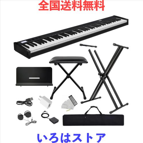 Longeye ロンアイ 電子ピアノ 88鍵盤