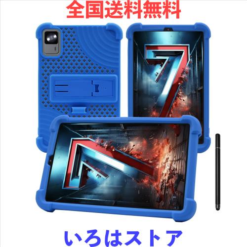 HEADWOLF FPad7【中古美品】未使用ケース付き Headwolf FPad7 2025 ケース FPad6 2024 カバー タブレット 8.4
