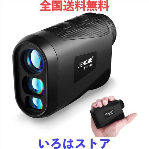 JIE ゴルフ距離計 ゴルフレーザー距離計 1000m/1093yd対応 ミニ超軽量距離計 0.05s高速読取り 高低差測定 スロープモード ピンロック