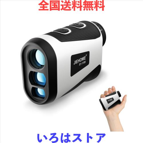 JIE ゴルフ 距離計 レーザー距離計測器 1000m/1093yd対応 MINI ゴルフ距離測定器 充電式 超軽量 高低差/スロープ/ピンロックモード
