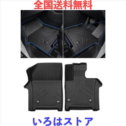 Cartist 新型 アルファード ヴェルファイア 40系 に適用 フロアマット 立体カーマット 車用 3Dフロアマット 立体構造 7人乗 右ハンドル車