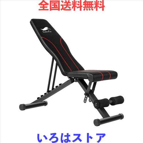 CuteeFox トレーニングベンチ マルチシットアップベンチ 折り畳み フラットベンチ 角度調節簡単 腹筋 背筋 ダンベルベンチ 収納便利 CTF の通販は 9,390円