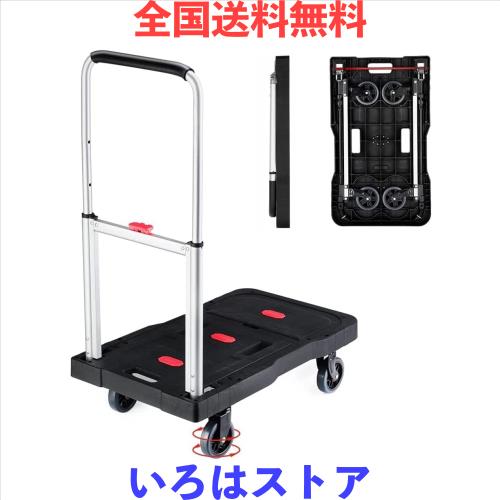 杉田エース アルミ自在物干金物 ステンカラー 640 H490・640(二段階調整) 243241 杉田エース アルミ自在物干金物 640の通販