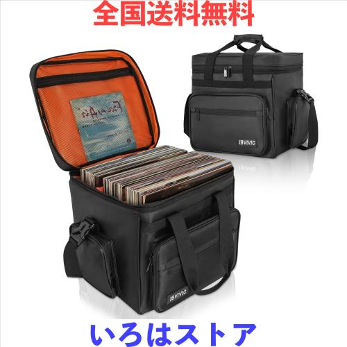 BQKOZFIN レコードケース lp盤用 長さ34cmx幅34cmx高さ30cm 収納枚数80枚 7/10/12インチ レコードバッグ レコード収納ケース 仕切り板付