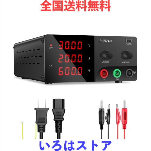 DIAWAスイッチング安定化電源…連続20A 動作品 DAIWA SS-202 20A 安定化電源 スイッチング電源 ダイワ --無線と