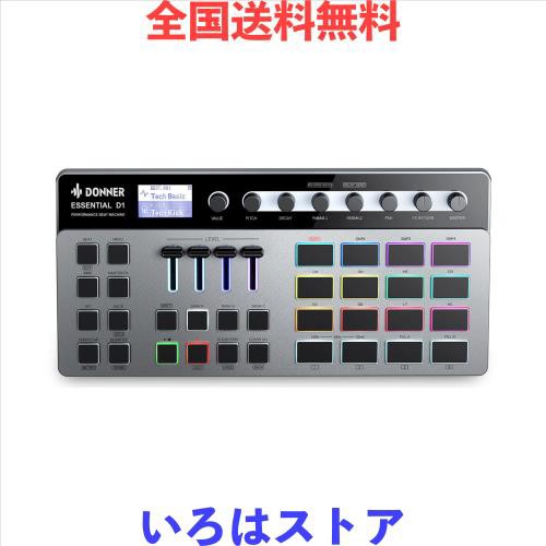 Donner シンセサイザー Essential D1 Performance Beat Machine ステップシーケンサー フィンガードラムマシン 16RGBビートパッド 128パ