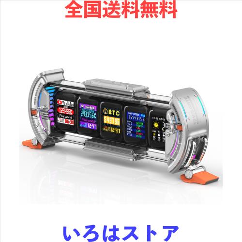 ゲーミングデスク最適化】Divoom Times Gate デスク情報ハブ サイバー