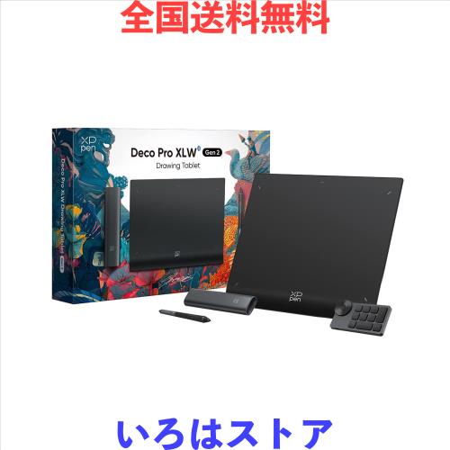 XPPen ペンタブ X3 Proペン ペンタブレット 16Kレベル筆圧検知 15x9インチ 左手デバイス付き ワイヤレス接続 【2年メーカー保証】 お絵か