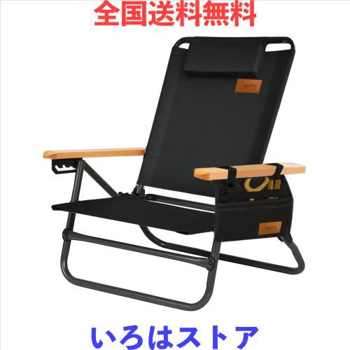 アウトドア チェア キャンプ チェア 軽量 折りたたみ 椅子四段調節 耐荷重 コンパクト 携帯便利 キャンプ椅子 お釣り お花見 登山 キャンの通販は