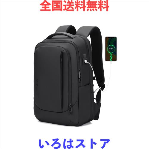 [FENRUIEN] ビジネスリュック リュック メンズ 2023最新 多機能 防水 盗難防止 バックパック 大容量 15.6インチ PC リュックサック USB充