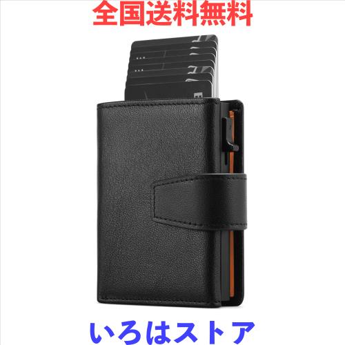 [SENDEFN] 財布 メンズ カードケース スライド式 スキミング防止 磁気防止 本革 軽量 お札入れ 小銭入れ ビジネス 父の日 誕生日 贈り物