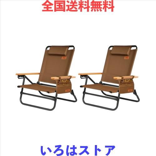 アウトドア チェア キャンプ チェア 軽量 折りたたみ 椅子四段調節 耐荷重 コンパクト 携帯便利 キャンプ椅子 お釣り お花見 登山 キャンの通販は
