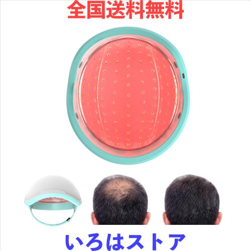 赤色led 頭皮 赤色光キャップ 青色光キャップ 赤色光 led 頭髪ケア 男女共用超軽量 光エステ 誕生日 母の日 父の日 敬老の (2)