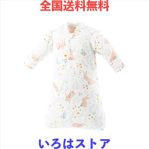 [MOMSMENU] スリーパー 冬 2.5TOG 厚手 ベビースリーパー 寝冷え防止 長袖 袖取り外し 可能 綿100% 柔らかく 通気性も かわいい 6ヶ月か