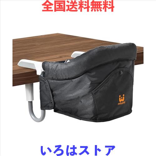 MTWML テーブルチェア, 赤ちゃんテーブルイス 5点式安全ベルト折りたたみ テーブルチェア 6ヶ月 - 37ポンドの赤ちゃん 外食・旅行用That の通販は 7,316円
