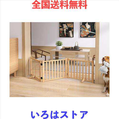 楽天市場】木製ペットゲート家用自立式ドッグゲート 戸口/階段