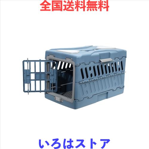 KD ペットキャリー 航空ケース 折りたたみ ケース ペットキャリーケース 猫用 犬用 犬猫兼用ハードクレート 通気性 換気 旅行 収納便利