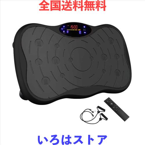 ヨガマット 二人 ゴムバンド 収納便利 8mm 幅広200cm*130cm TPE製