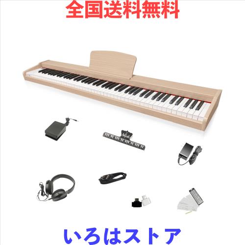 【木製電子ピアノ】Longeye ロンアイ 電子ピアノ 88鍵盤 MOLD2 日本語表記 二つヘッドホン同時使用 MIDI端子対応 10mmストローク 380種類