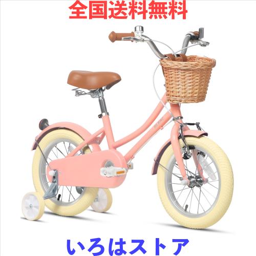 【Glerc】Little Molly 女の子子供用自転車 可愛いキッズバイク 乗り練習 低学年 幼児 貼り紙DIY 三輪自転車 柔らかいサドル 藤カゴ付き の通販はその他のスポーツ