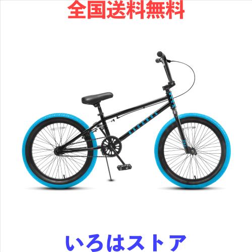 BMX自転車 シルバー 赤色ペダル AVASTA BACCHOS AVASTA Bacchus 子ども用18インチBMX自転車 初心者向き フリー