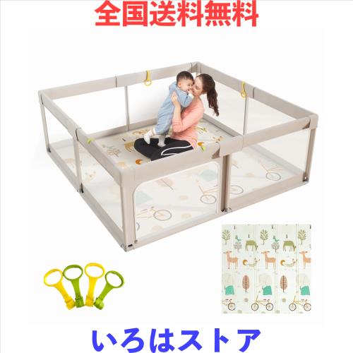 Mloongベビーサークル プレイマット付き 大きめ 赤ちゃん ベビーマット ベビーフェンス 150x150x65cm ベビー プレイヤード サークル 扉付の通販は