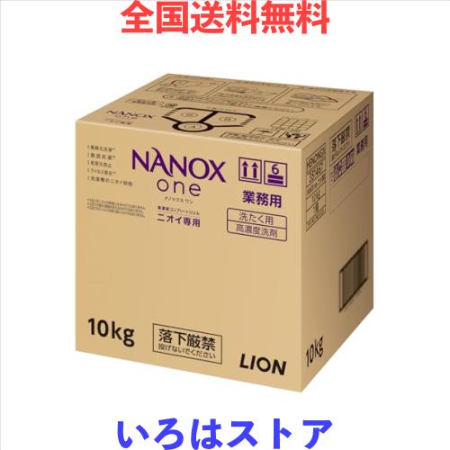 志野流 家元 極付 伽羅 聞香 香木 沈香 香道 奇南 伽南 沉香 【公式通販】