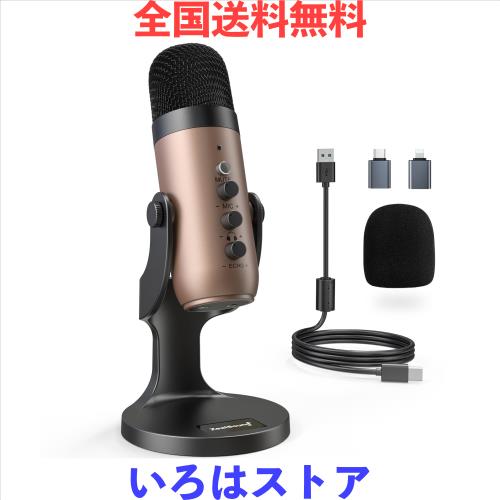 ZealSound ASMRマイク 配信用マイク コンデンサーマイク For i