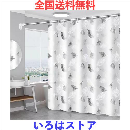Windecood シャワーカーテン 防水防カビ加工 カーテンリ 数量限定Windecood シャワーカーテン 防水防カビ加工 カーテンリング