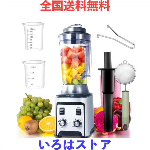 DEPAJA ミキサー 大容量 業務用 ブレンダー 多機能 分タイマー付 4L 大容量 48000RPM 高出力 ブレンダー 過熱保護 水洗い可能 操作簡単