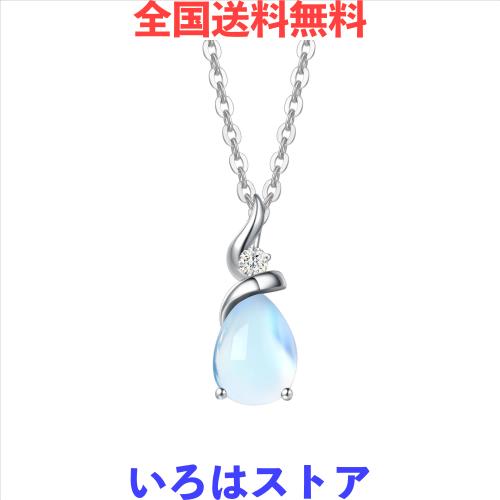 [FANCIME] 天然 ダイヤモンド ネックレス レディース 6月 誕生石 ムーンストーン K14 しずく ペンダント シルバー チェーン プレゼント