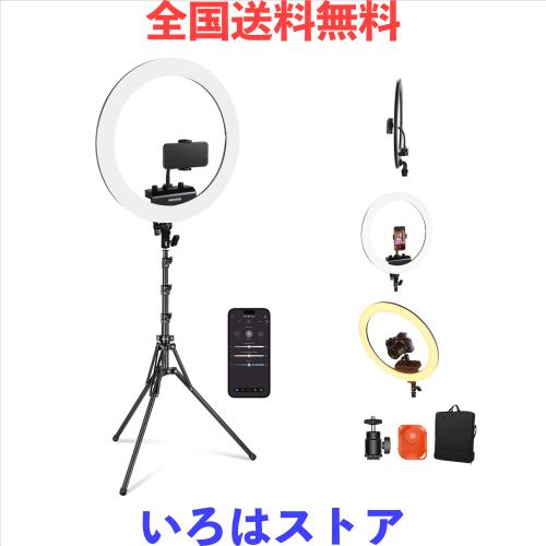 NEEWER プロな18インチリングライトとスタンドキット 超薄型 女優ライト スマホホルダー付属 ソフトな照明ライト 45W 2900K-7000K 調光可