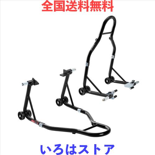 Donext バイクスタンド メンテナンススタンド フロント＆リア 整備用 耐荷重385kg 850LBS ブラック