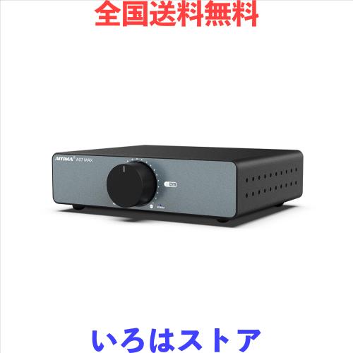 AIYIMA A07 MAX HIFI パワーアンプ 2チャンネルホームオーディオ TPA3255 クラスD 300W x2 アンプ ブリッジド・モノアンプ 600W,3.5mmラ