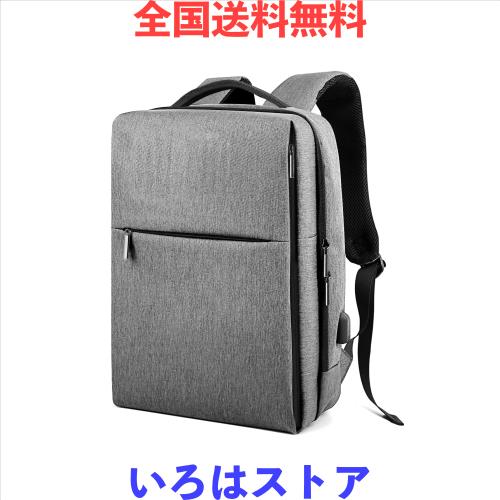 [YESLAU] リュック ビジネスリュック メンズ 大容量 防水 バックパック リュックサック PCリュック 通学 通勤 高校生 A4 USB充電ポート 1