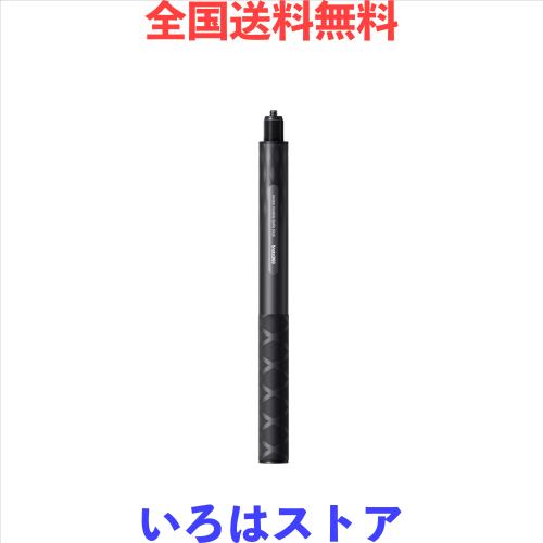 Insta360 見えないアクション自撮り棒、1m カーボンファイバー見えないポール、Insta360 Ace、Ace Pro、Ace Pro 2、GO 3、GO 3S、 GO Ult