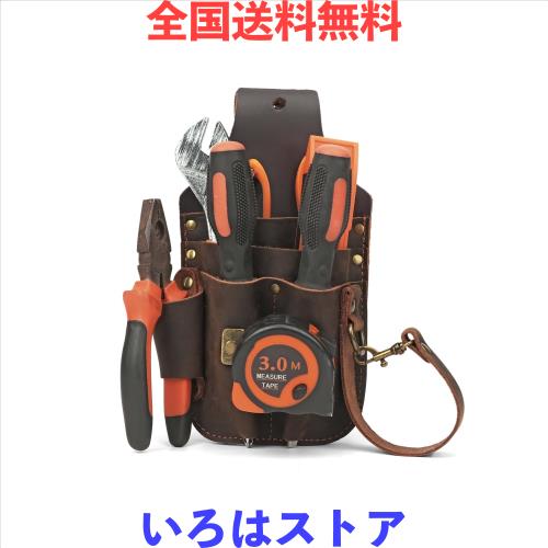 TOURBON 腰袋 革 工具袋 工具入れ 作業袋 多機能ポケット コンパクト設計