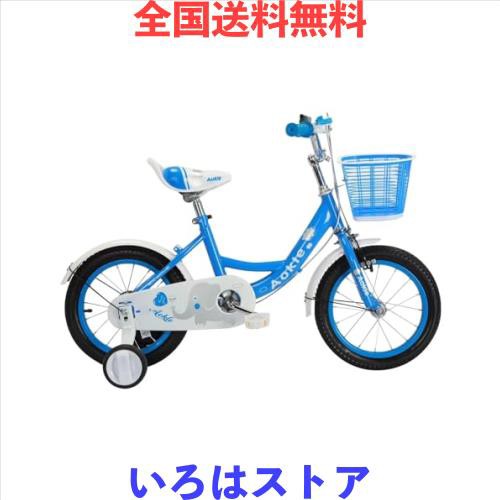 HZDMJ 子供用自転車 18インチ 可愛い 女の子 幼児用自転車 組み立て簡単 6 〜 11歳 補助輪付・カゴ付 高さ調節可能 キッズバイク 男の子 の通販は 12,705円