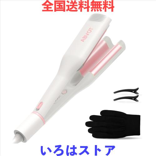 ABVOT 【深U型】ヘアアイロン カール 32？ ウェーブアイロン 2024年新型 カールアイロン クリスマスギフト 150℃〜210℃ 八千万級マイナの通販は 5,385円
