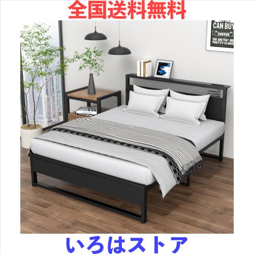 2025改良型＆軋み音ない]Rebebe ベッドフレーム セミダブルベッド  