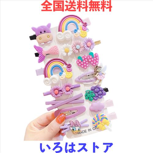 【カラフルすいか】ベビーヘアクリップ　キッズヘアクリップ　ヘアピン Amazon.co.jp: ヘアクリップ 子供 14個セット ヘアピン ヘア