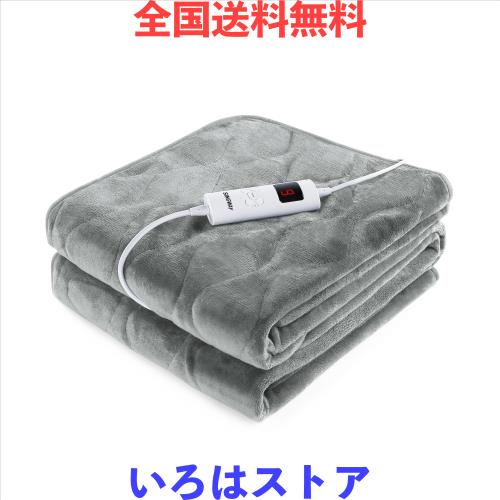 電気毛布 掛け 電気ひざ掛け 1-9時間タイマー 6段階温度調整 152x127cm 電気ブランケット フランネル シングル 厚手 省エネ 丸洗い 過熱