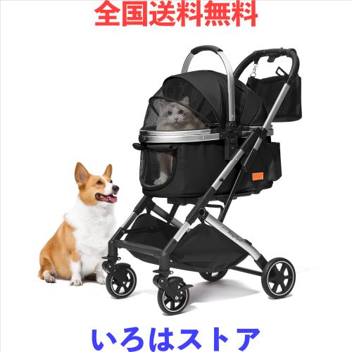 ペットカート 分離型 猫 犬用 バギー いぬ用 4輪 前輪360°回転 前後輪ブレーキ付き 組み立て簡単 コンパクト 飛び出し防止リード2本付き 後輪ブレーキ付き Angelpet ペットカート 分離型 猫 犬用 バギー いぬ用 4輪 カーキ