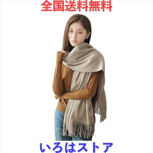 [Toyuxe] カシミヤ マフラー レディース カシミヤ100％【2025秋冬・内モンゴル産極上】 無地 大判 厚手 ふわふわ カシミヤ ストール スカの通販は