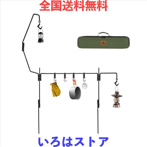 ランタンスタンド AVOFOREST ランタンハンガー 【収納スペース約75％節約】鋳鉄製 直径10.7mm 打ち込み式 多機能 自由に組み合わせ可能 の通販は 5,888円