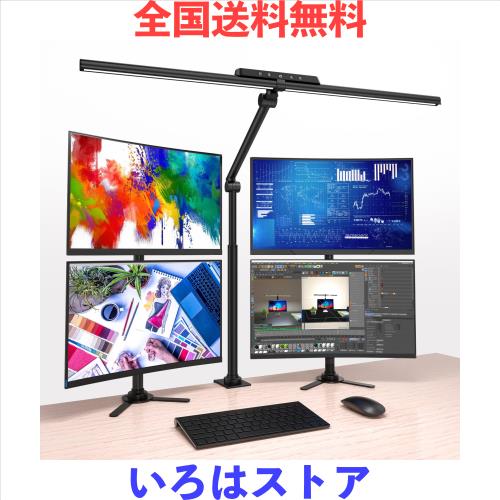 アラミック] シルクタッチシャワー プレミアム ホースセット シャワー