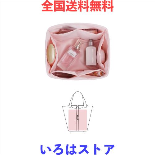 KINGS IN BAG バッグインバッグ 高級バッグインバッグ 軽量 KINGS IN BAG バッグインバッグ 高級バッグインバッグ 軽量