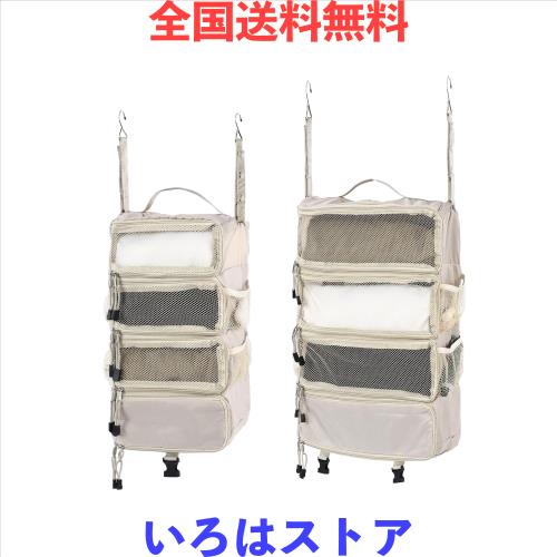 TABITORA(タビトラ) クローゼット吊り下げ収納 衣類ラック インナーバッグ 収納バッグ 吊り下げ 旅行 出張 クローゼット 折り畳み式 省ス