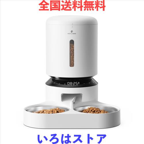 PETLIBRO 自動給餌器 猫 多頭飼いに向け 5L大容量 1日6食 PETLIBRO 自動給餌器 猫 多頭飼いに向け 5L大容量 1日6食