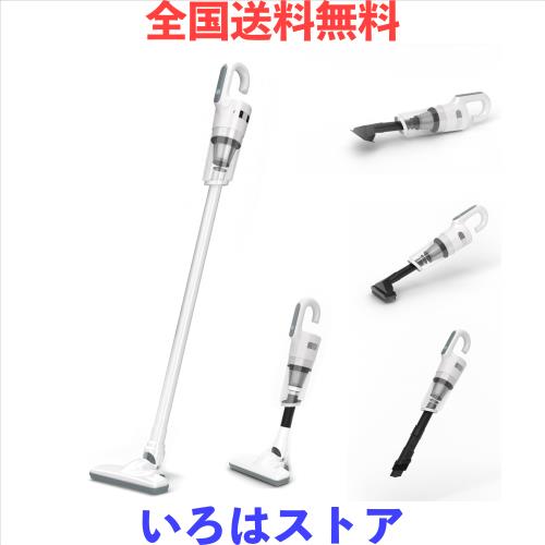 25000pa 強力吸引 11万回転/MINブラシレスモータコードレス掃除機 Amazon | 【25000pa 強力吸引 11万回転/MINブラシレスモータ